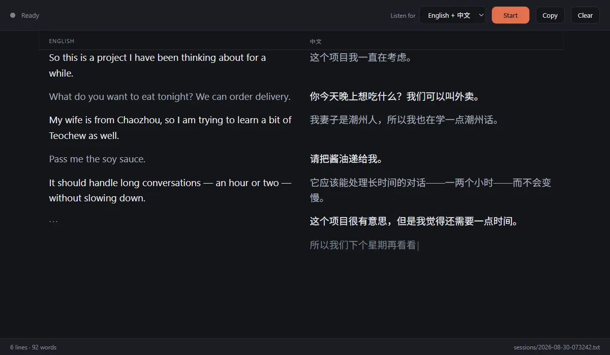 Live Transcription in dark mode