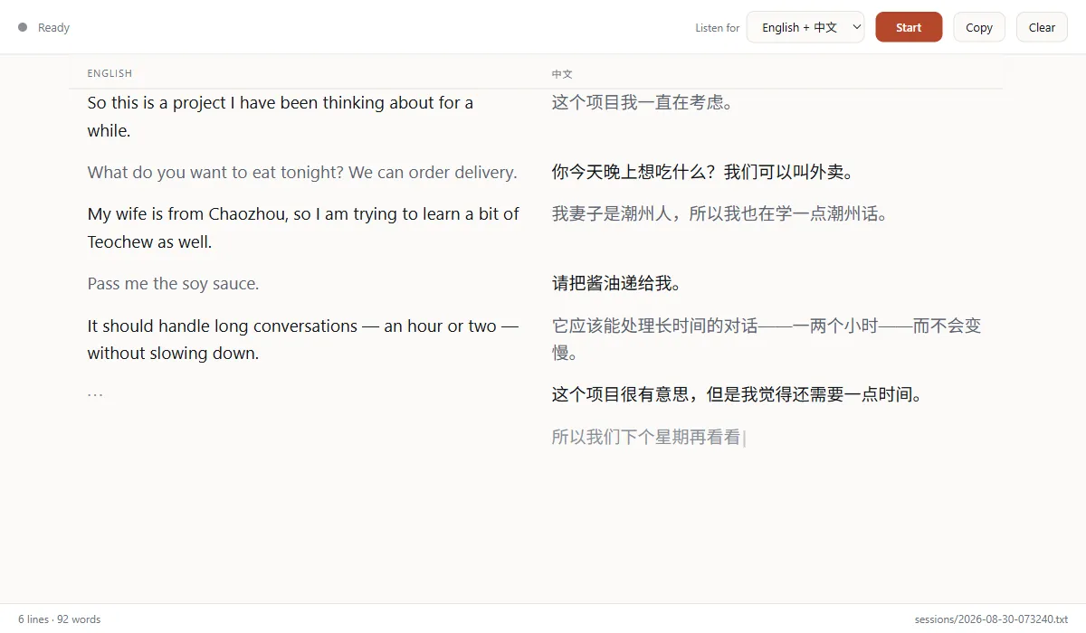 Live Transcription in light mode, English and Chinese side by side